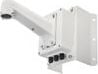 Hikvision DS-1602ZJ-BOX-CORNER