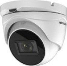 Hikvision CAMERA 4IN1 HIKVISION DS-2CE79D0T-IT3ZF