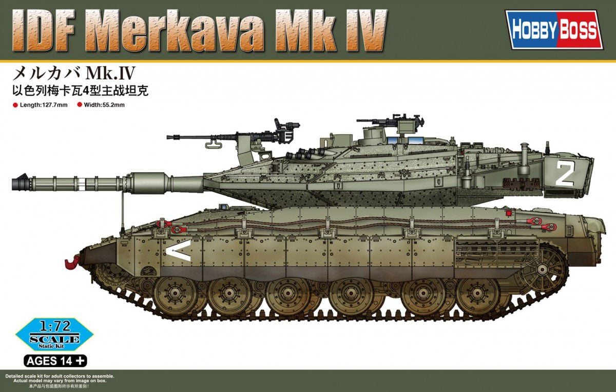 Hobby-uri Boss israelian Merkava Mk IV