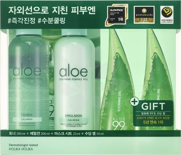 Holika Holika HOLIKA HOLIKA Aloe SET 5 elemente EMULSION 200ml + TONIC 200ml + ALOE GEL 99% 2x55ml + MASCA