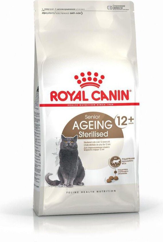 Hrana uscata pisici senior sterilizate, ROYAL CANIN Senior Ageing Sterilised 12+, 400 g
