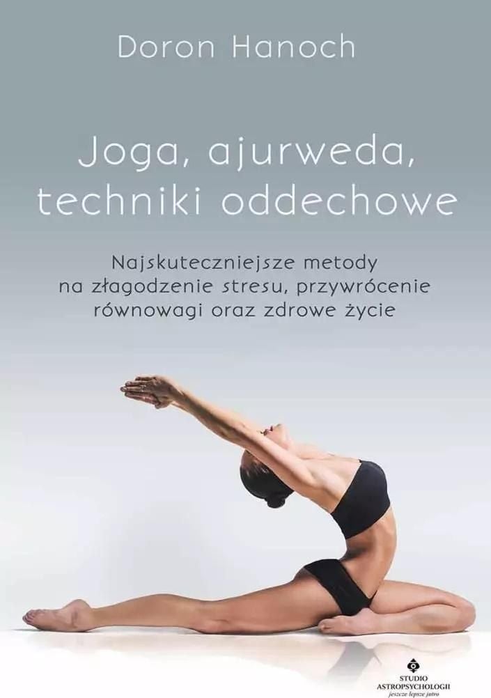 Yoga, Ayurveda, tehnici de respirație v.2