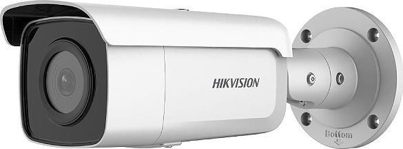 Cameră IP Hikvision Cameră Hikvision 4MP DS-2CD2T46G2-4I(4mm)(C)