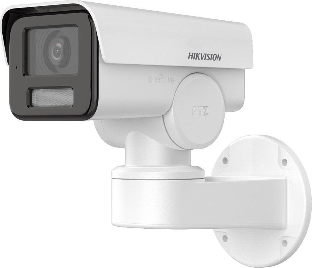 Cameră IP Hikvision CAMERA IP HIKVISION DS-2CD1A43G0-IZU (2,8 mm-12 mm)