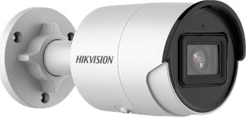 Cameră IP Hikvision Cameră IP Hikvision DS-2Cd2063G2-Iu (2.8Mm)