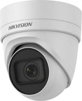 Cameră IP Hikvision Cameră IP Hikvision DS-2CD2H25FWD-IZS (2,8-12 mm; FullHD 1920x1080; Dom)