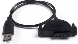 USB-A - 13pin SATA ODD (MSUSBODD)