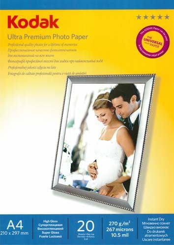 KODAK PHOTO PAPER A4 270g 20 ARK. - cumparaturi pentru companii - 5740-816