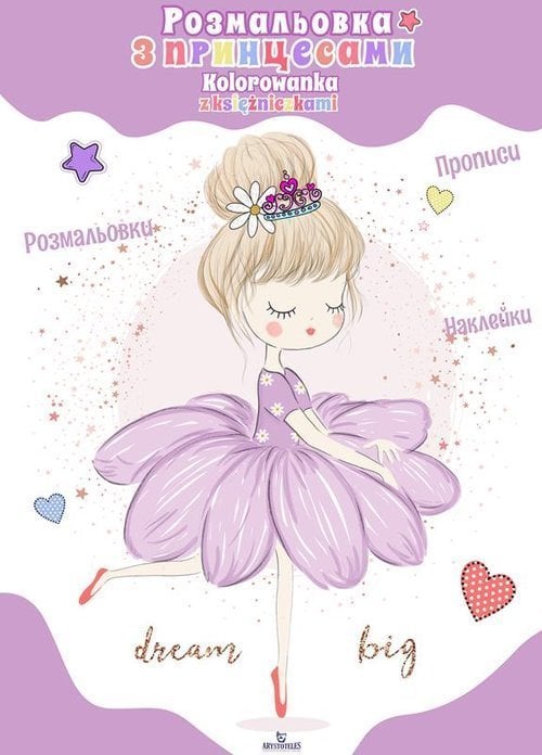 Carte de colorat cu prințese polono-ucrainene