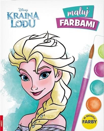 Carte de colorat pentru copii Frozen, 2019