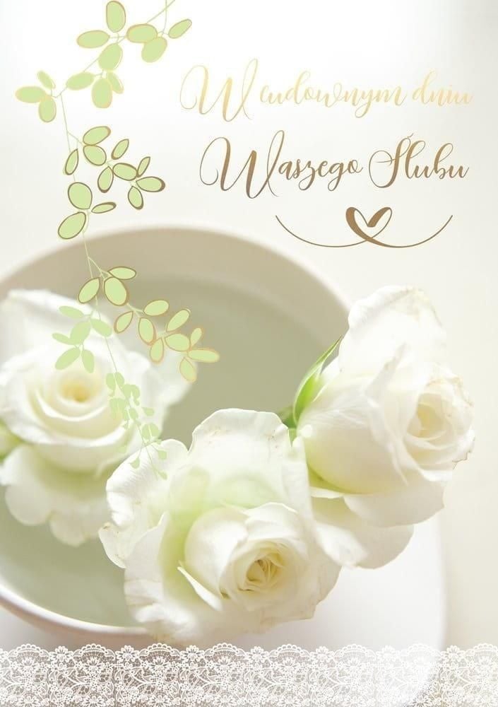 KUKARTKA Felicitare de nunta trandafiri albi PR-229