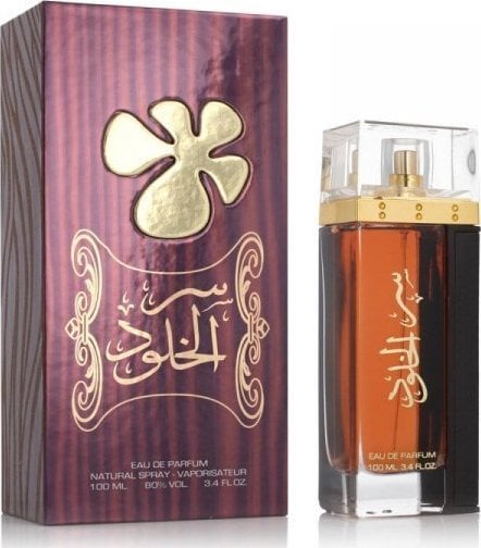 Apa de parfum Lattafa Ser Al Khulood Brown (100 ml)unisex
