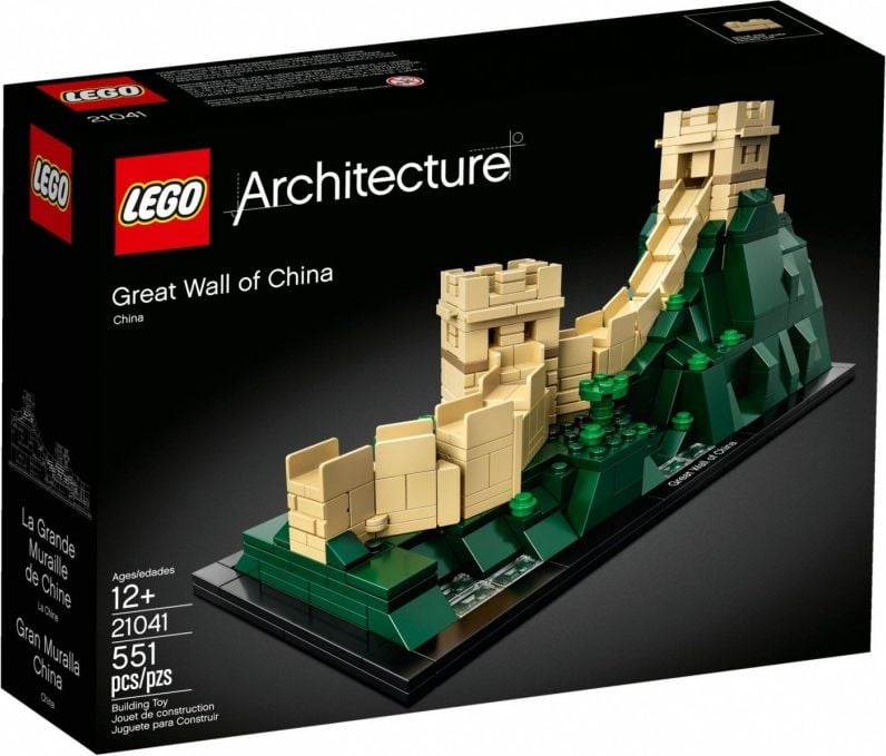LEGO GXP-641576