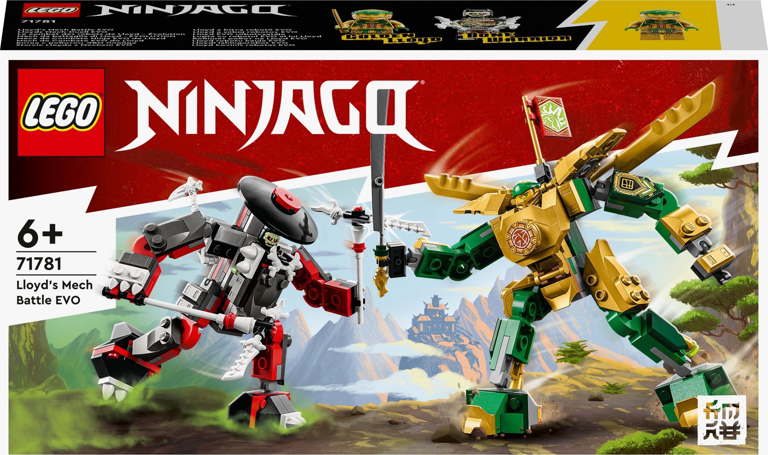 LEGO Ninjago Lloyd vs Mech EVO (71781)