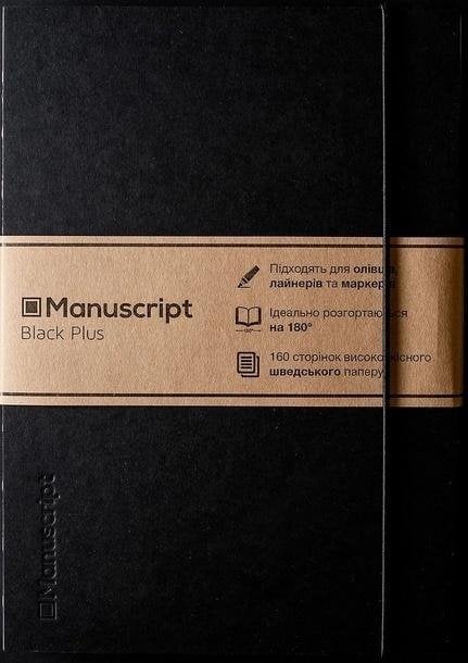 Manuscript Publishing 473518