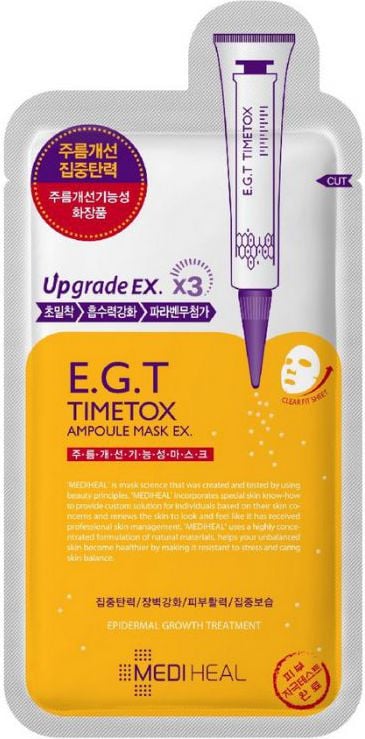 Masca Mediheal E.G.T Timetox Ampoule de fata pentru fermitate 24 ml