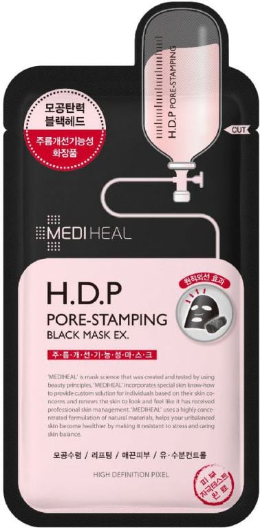 Masca Mediheal H.D.P. Pore-Stamping de fata neagra purifianta 24 ml