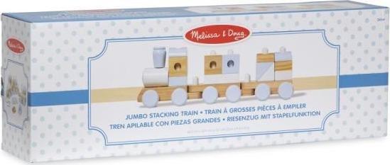 Melissa & Doug 18771 MELISSA