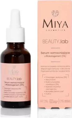 Ser de întărire de laborator Miya Miya Cosmetics BEAUTY Lab cu fitocolagen 5% 30 ml