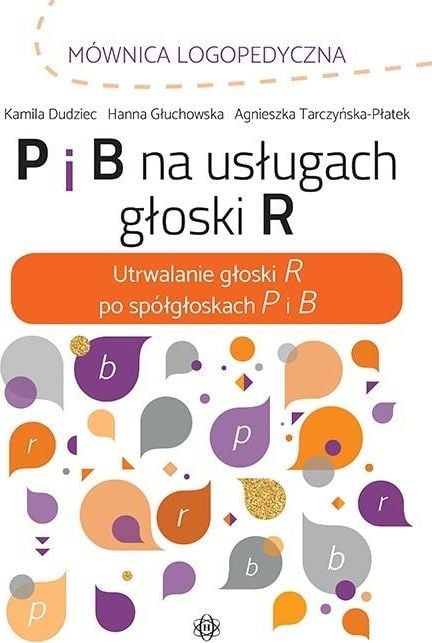 P și B la serviciile vocii R