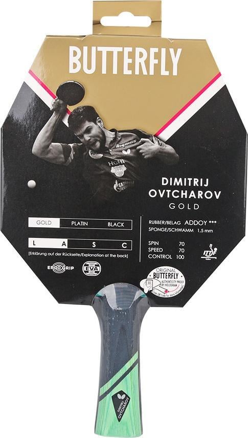 Paleta BUTTERFLY tenis de masa Dimitrij Ovtcharov GOLD, maner concav