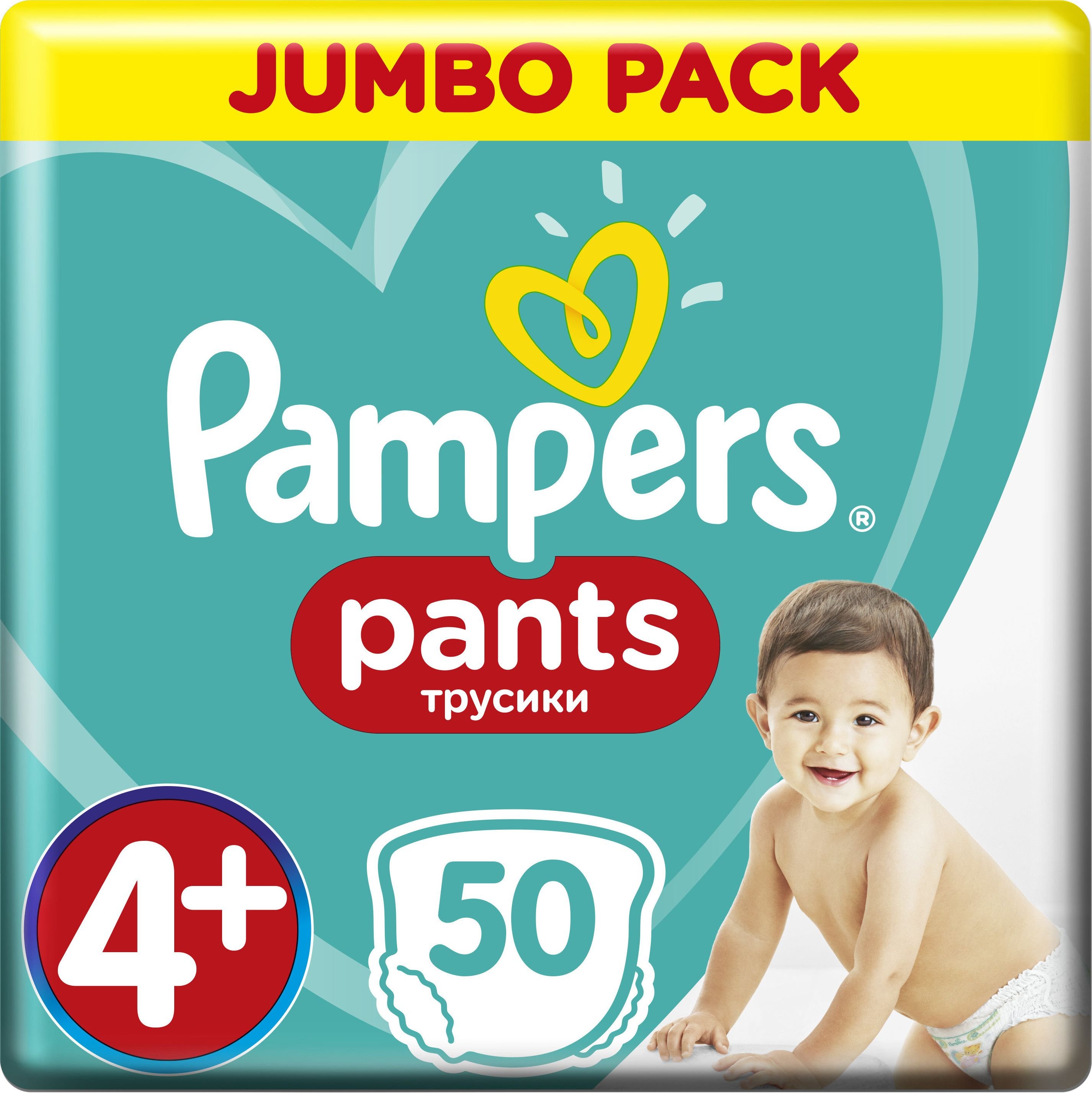 Pampers Pieluchomajtki Pants 4+, 9-15 kg, 50 szt.