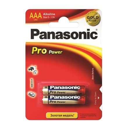 Baterii Panasonic Alkaline Pro Power LR03PPG/2BP, blister 2 buc