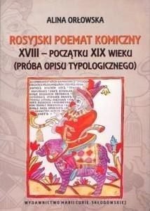 Poezie comică rusă din secolul al XVIII-lea - începutul secolului al XIX-lea