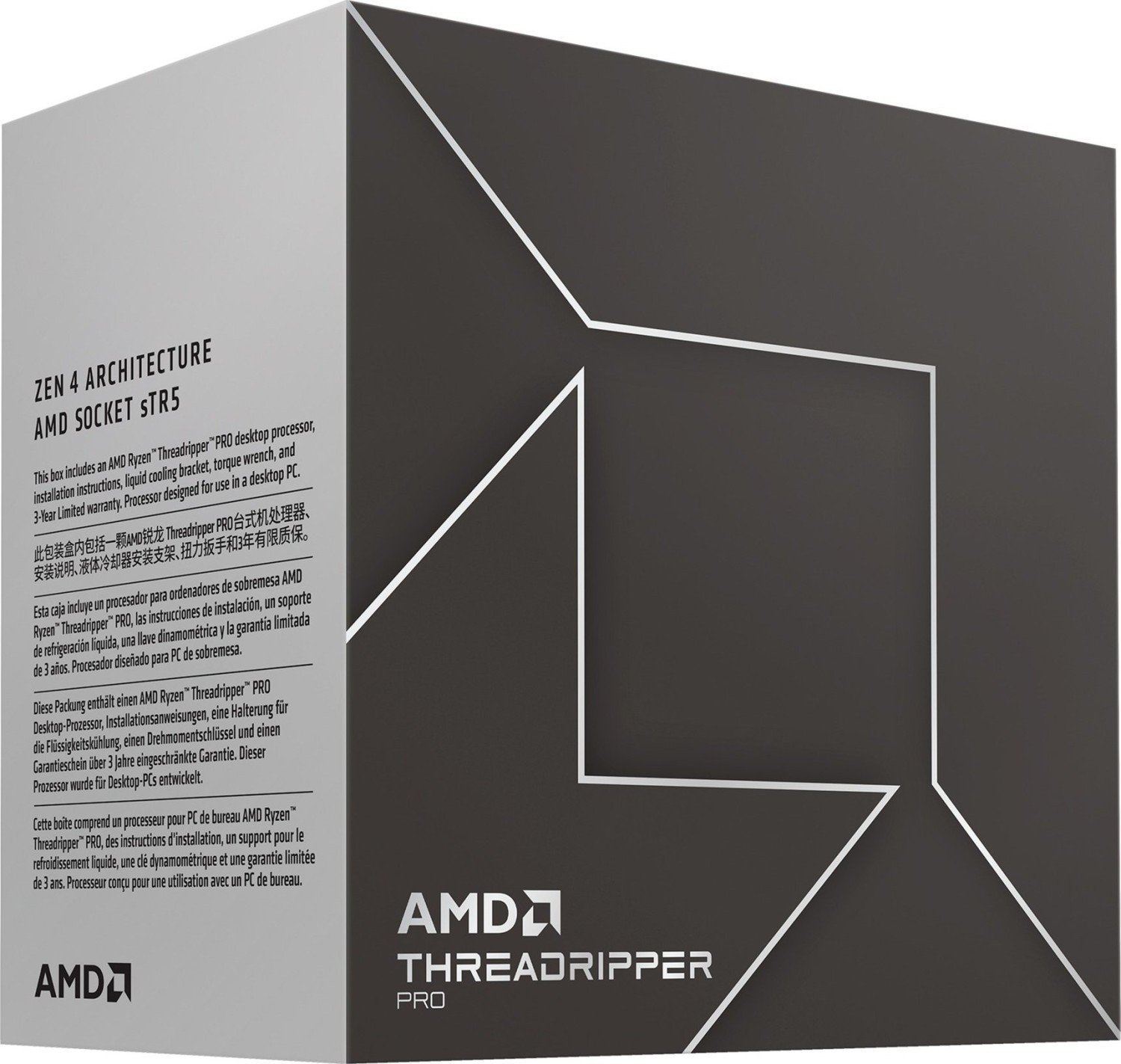 Procesoare - Procesor AMD Ryzen Threadripper Pro 7975WX, 4 GHz, 128 MB, BOX (100-100000453WOF)