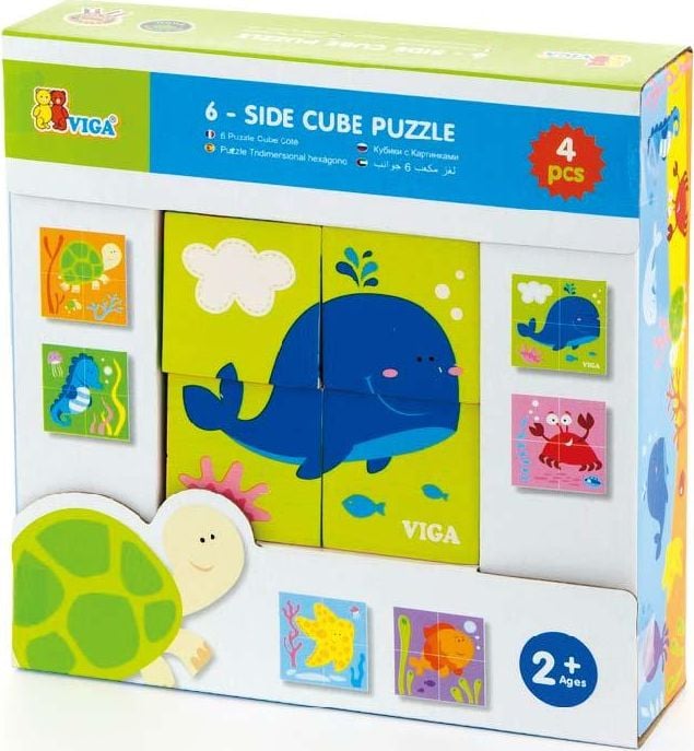 Puzzle cub pentru copii, Viga, Animale marine, +2 ani, Multicolor