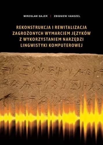 Reconstrucția și revitalizarea zonelor pe cale de dispariție...