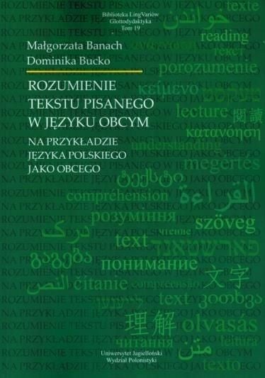 Înțelegerea unui text scris într-o limbă străină...