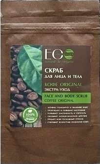 Scrub corp, Eco Laboratorie, Cafea, 40 g