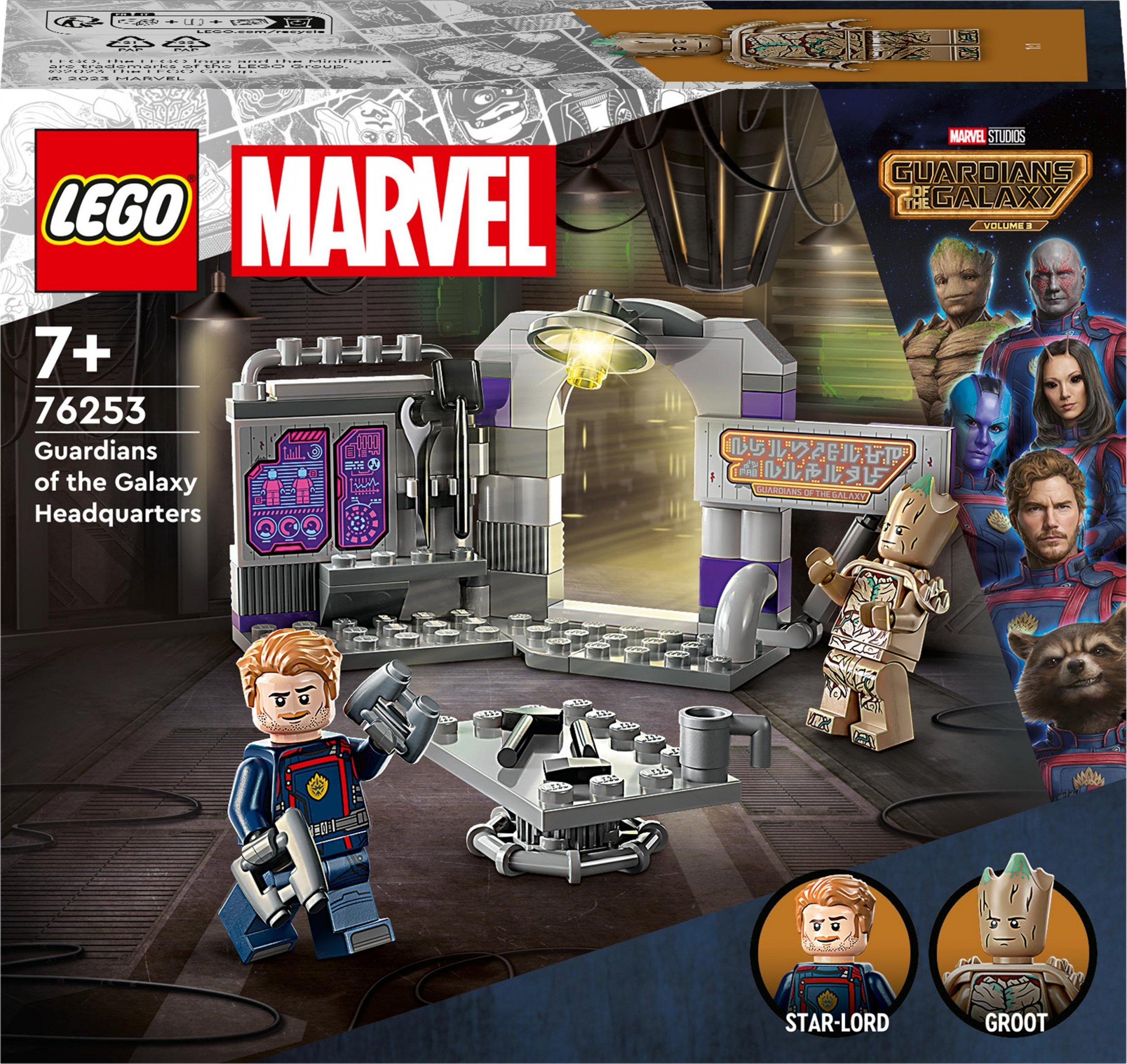 Sediul LEGO Marvel Guardians of the Galaxy (76253)