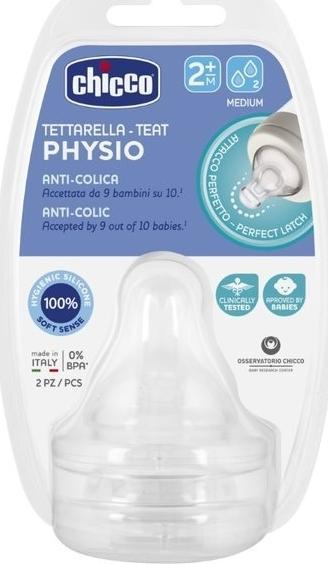 Set 2 tetine anticolici Chicco Physio Perfect5, silicon, flux mediu, de la 2 luni