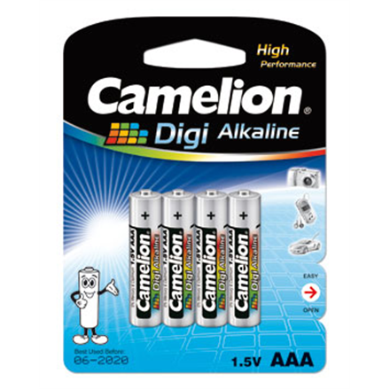 Set 4 Baterii Ultra Alkaline AAA, LR03, 1.5V, Camelion Digi Alkaline