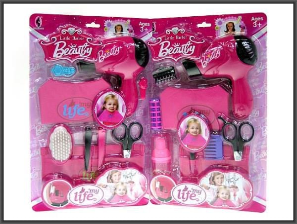 Set de coafură Hipo Little, 2 blistere (HBR03)