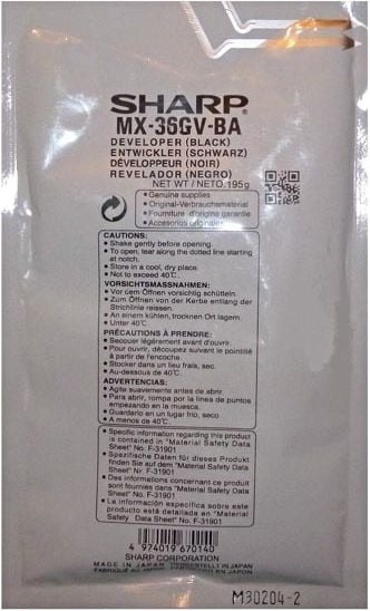 Accesorii pentru imprimante si faxuri - Toner imprimanta sharp dezvoltator MX-36GVBA