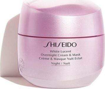 Shiseido Overnight Crem&amp;Mask crema de fata luminoasa 75ml