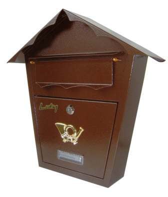 Cutie poștală maro SD2