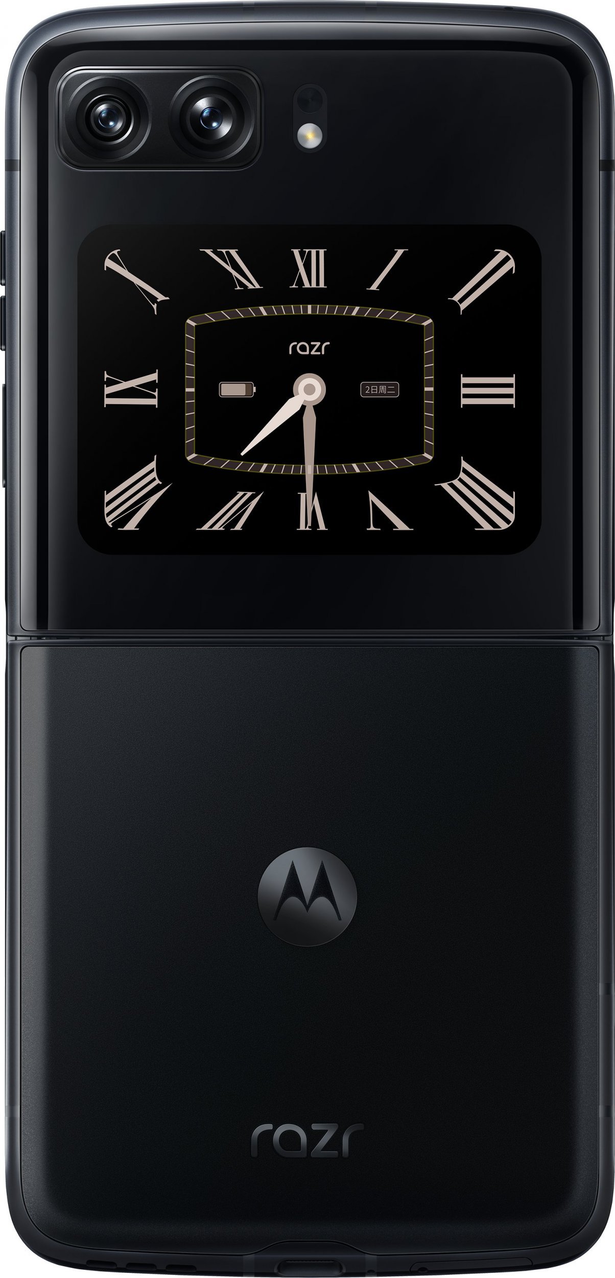 Smartphone Motorola Smartphone RAZR 2022 5G 8/256 GB Negru