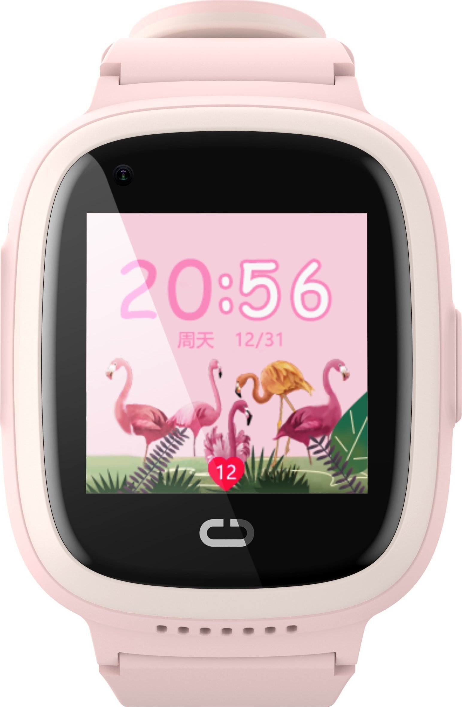 Smartwatch Havit Smartwatch dla dzieci Havit KW11 (Różowy)