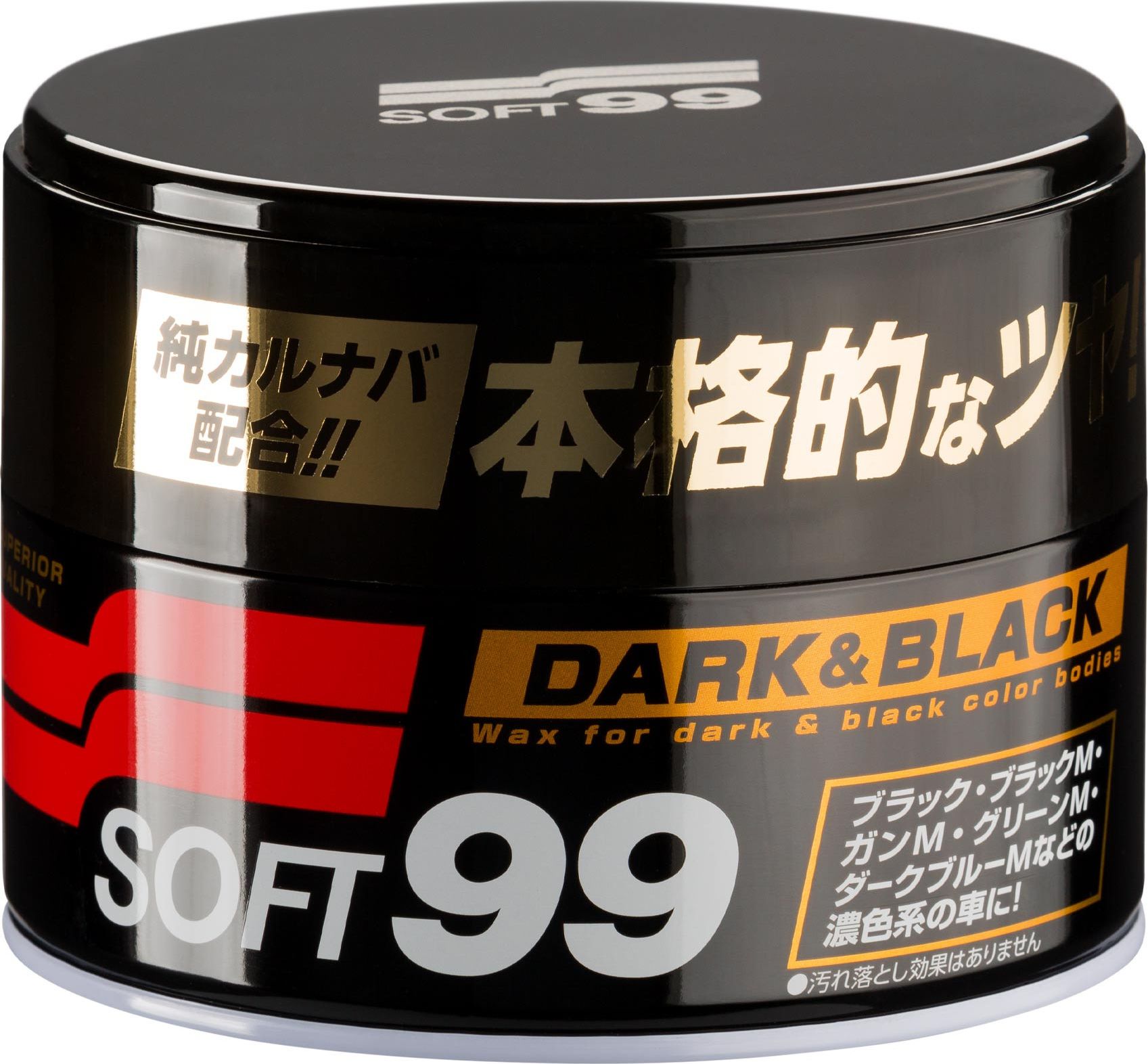 Soft99 Dark &amp; Black Soft99 Wax, ceară tare auto, 300 g