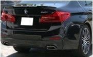 Spoiler pentru buze ProRacing Aileron - BMW G30 4D M4 2017~ SERIA 5 V LOOK (ABS)
