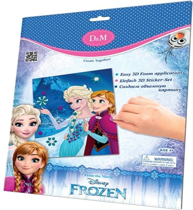 Stnux Kraina lodu - Obrazek 2 Anna i Elsa (214561)