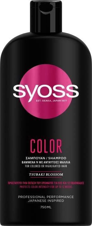 Syoss Syoss Color Shampoo Sampon pentru par vopsit si decolorat 750ml