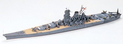 Japoneză Battleship Yamato