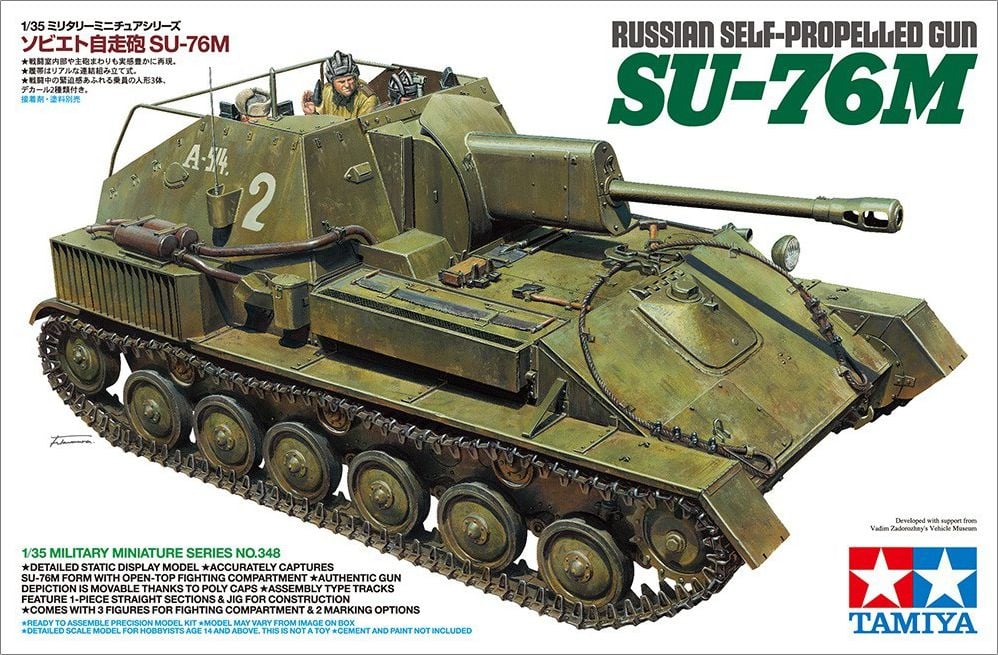 Tamiya SU-76M 1/35 (35348)