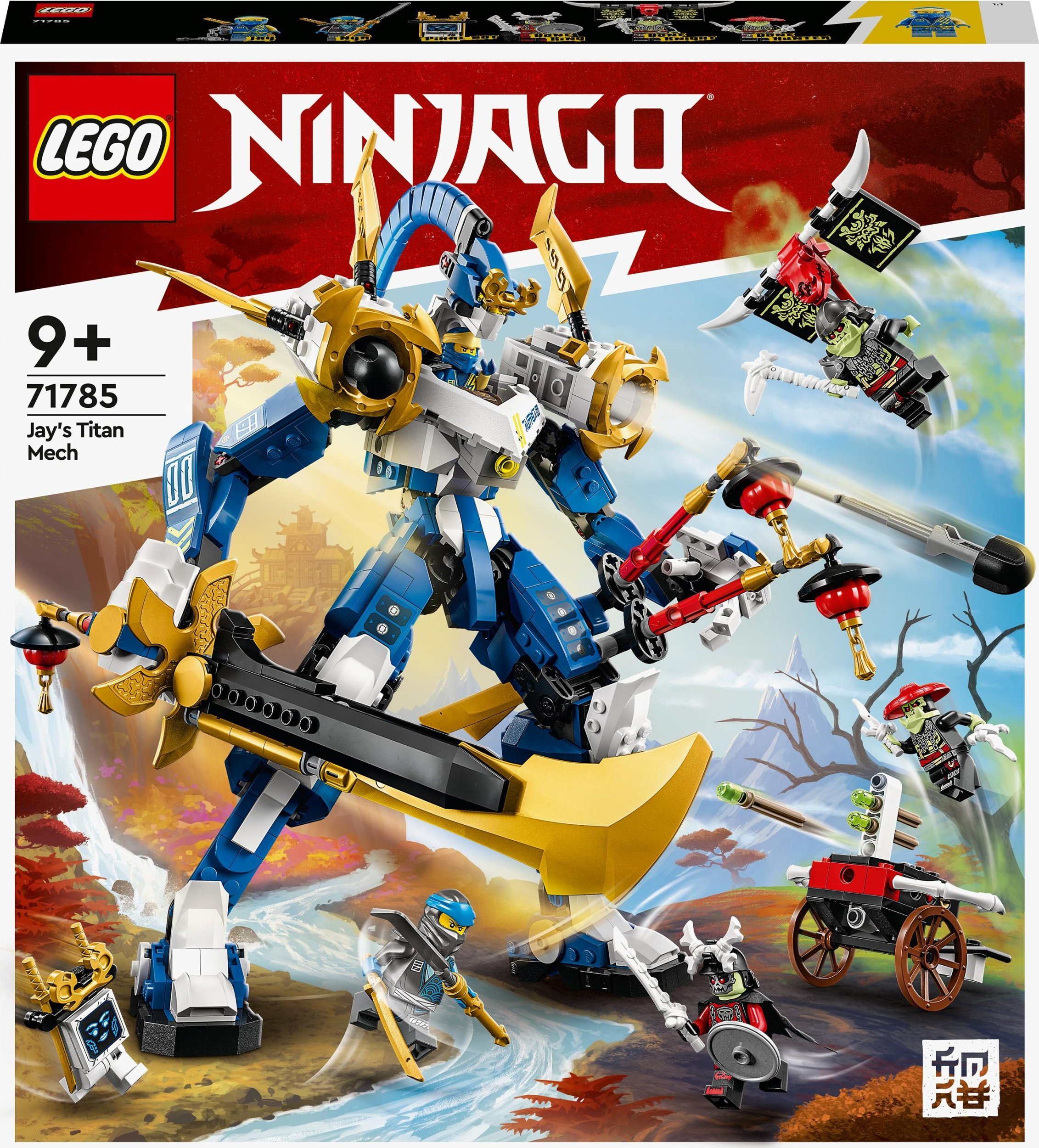 Titan Mech LEGO Ninjago Jay (71785)