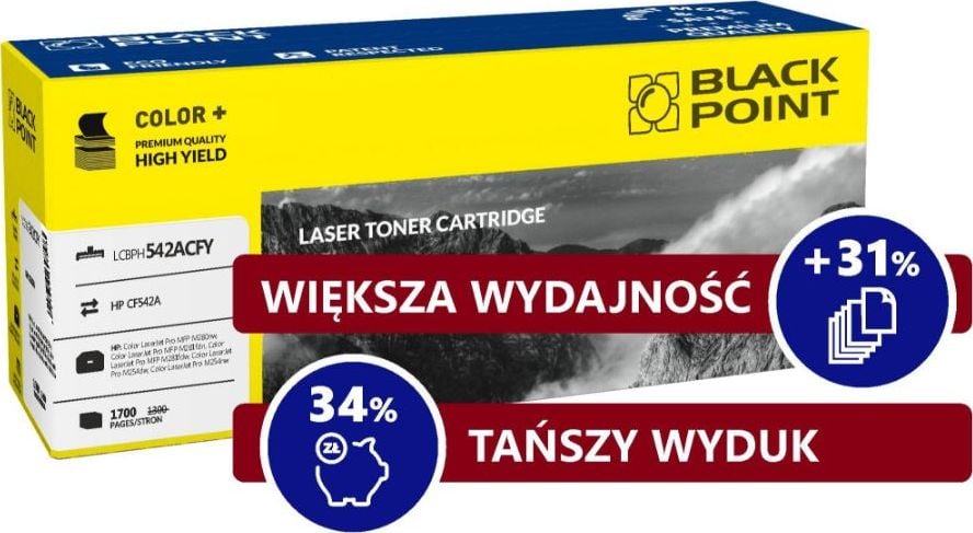 LCBPH542ACFY Toner Yellow (HP CF542A)